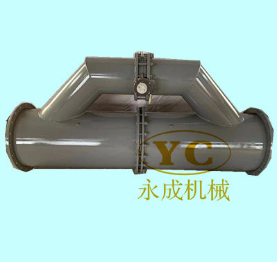 可能這個旁通式孔板流量計剛好能夠幫到你（nǐ）