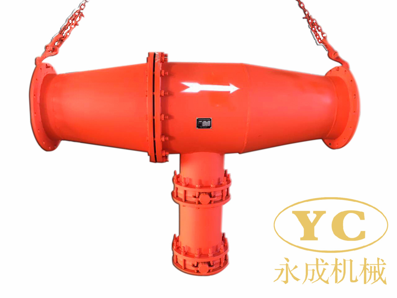 策驰影视廠家生產的快速排渣器使（shǐ）用穩定