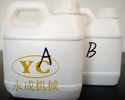 聚（jù）氨酯封孔劑是（shì）瓦斯（sī）抽放係統的好搭檔