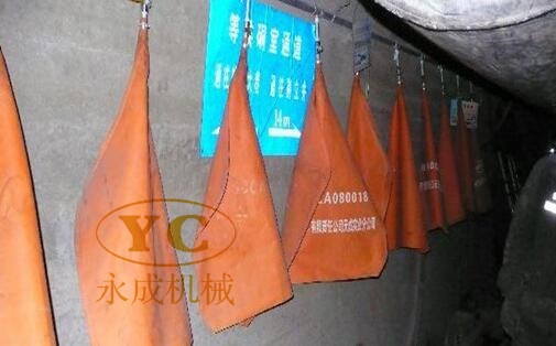 布袋式（shì）壓風自救裝置是瓦斯（sī）抽放係統的好搭（dā）檔