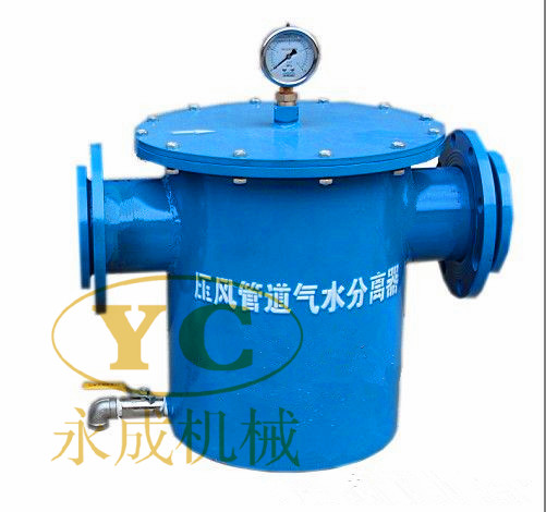 適配不同產能礦井的氣水分離器