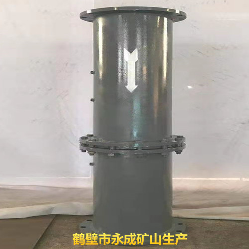 慶祝YCFL型孔板流量（liàng）計牛年開工大吉