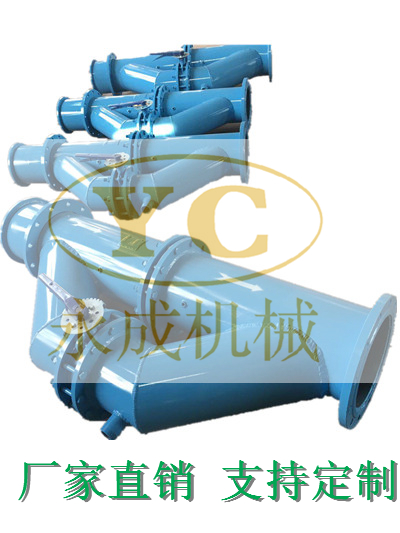 YCPL型煤礦旁通式孔板流量計故障及解決（jué）措施