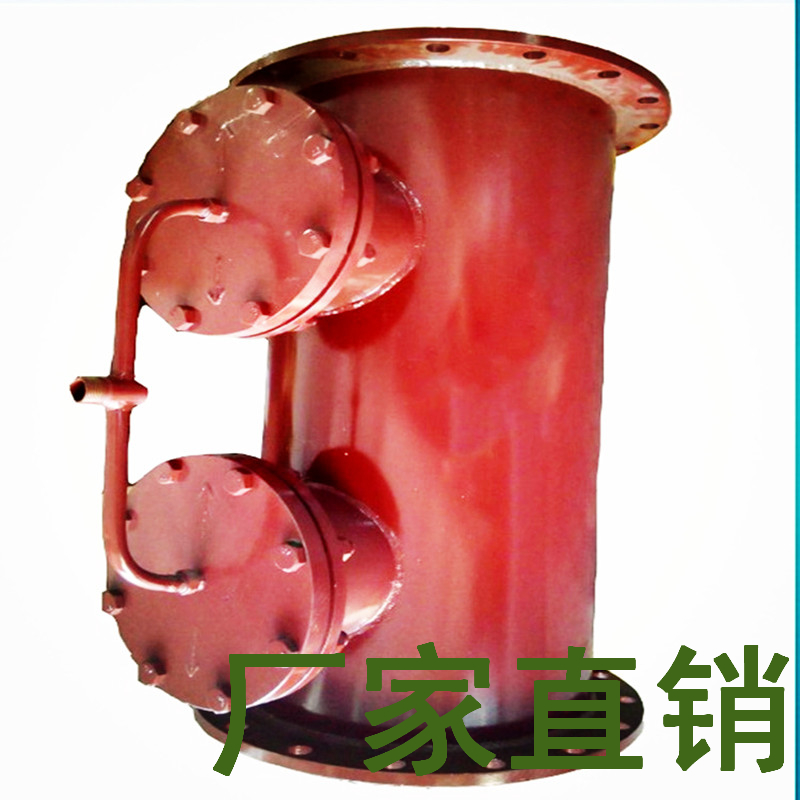 YC-SWQ型水（shuǐ）霧發生（shēng）器用了嗎？