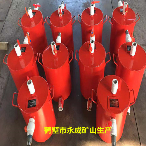 10台手動放（fàng）水
